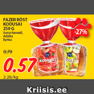 Allahindlus - FAZER RÖST KODUSAI 250 G