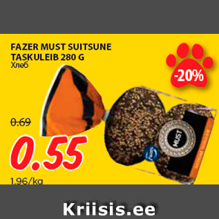 Allahindlus - FAZER MUST SUITSUNE TASKULEIB 280 G