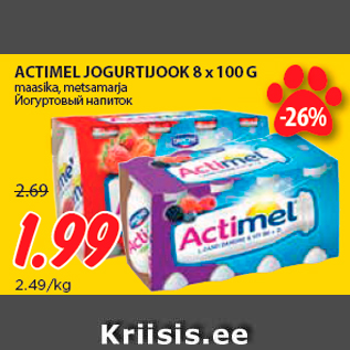 Allahindlus - ACTIMEL JOGURTIJOOK 8 x 100 G