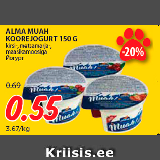 Allahindlus - ALMA MUAH KOOREJOGURT 150 G