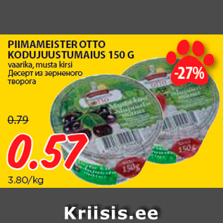 Allahindlus - PIIMAMEISTER OTTO KODUJUUSTUMAIUS 150 G