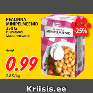 Allahindlus - PEALINNA MINIPELMEENID 350 G