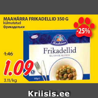 Allahindlus - MAAHÄRRA FRIKADELLID 350 G