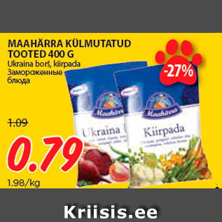 Allahindlus - MAAHÄRRA KÜLMUTATUD TOOTED 400 G