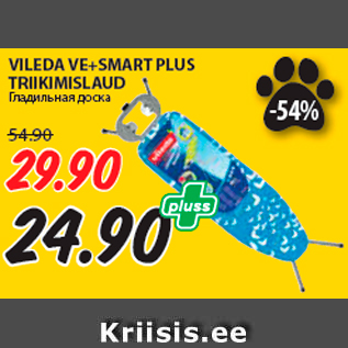 Allahindlus - VILEDA VE+SMART PLUS TRIIKIMISLAUD