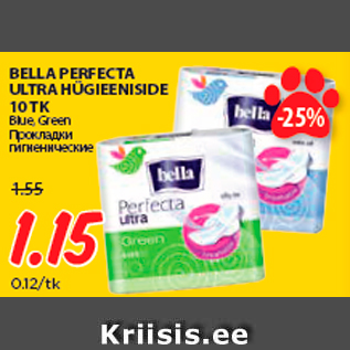 Allahindlus - BELLA PERFECTA ULTRA HÜGIEENISIDE 10 TK