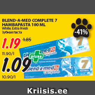 Allahindlus - BLEND-A-MED COMPLETE 7 HAMBAPASTA 100 ML