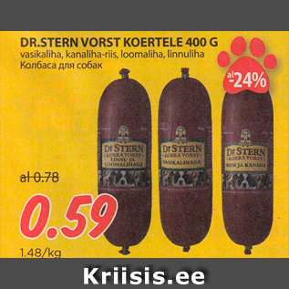 Allahindlus - DR.STERN VORST KOERTELE 400 G