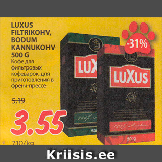 Allahindlus - LUXUS FILTRIKOHV, BODUM KANNUKOHV 500 G