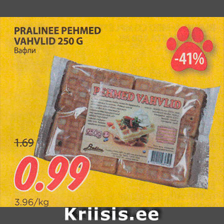 Allahindlus - PRALINEE PEHMED VAHVLID 250 G