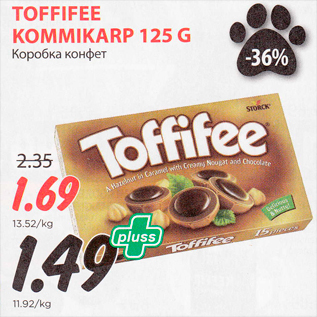 Allahindlus - TOFFIFEE KOMMIKARP 125 G