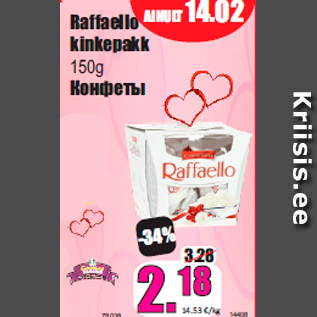 Allahindlus - Raffaello kinkepakk 150g