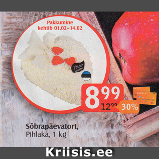 Allahindlus - Sõbrapäevatort, Pihlaka, 1 kg