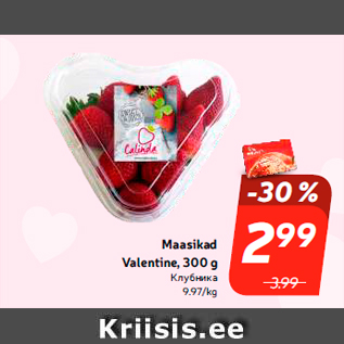 Allahindlus - Maasikad Valentine, 300 g