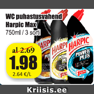 Allahindlus - WC puhastusvahend Harpic Max