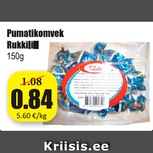 Allahindlus - Pumatikompvek Rukkilill 150 g