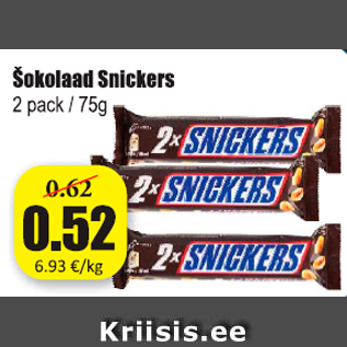 Allahindlus - Šokolaad Snickers