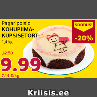 Allahindlus - Pagaripoisid KOHUPIIMAKÜPSISETORT 1,4 kg