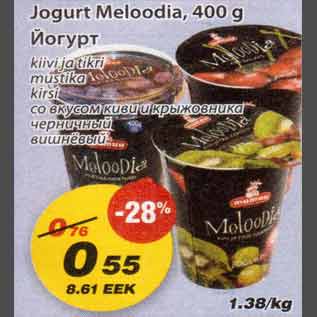 Allahindlus - Jogurt Meloodia