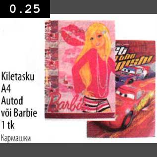 Allahindlus - Kiletasku A4 Autod või Barbie 1tk