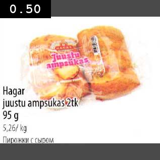 Allahindlus - Hagar juustu ampsukas 2tk 95g