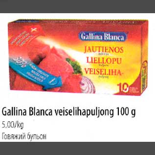 Allahindlus - Gallina Blanka veiselihapuljong 100g