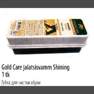 Allahindlus - Gold Care jalatsisvamm Shining 1tk