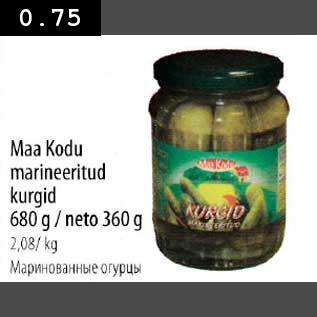 Allahindlus - Maa Kodu marineeritud kurgid 680g/neto 360g