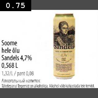 Allahindlus - Soome hele õlu Sandels 4,7% 0,568l