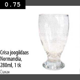 Allahindlus - Crisa joogiklaas Normandia, 280ml, 1tk