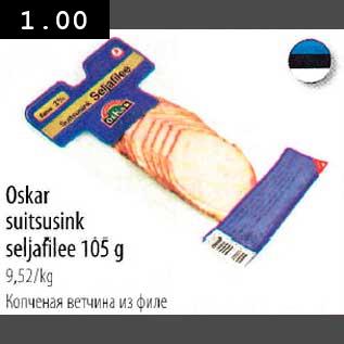 Allahindlus - Oskar suitsusink seljafilee 105g