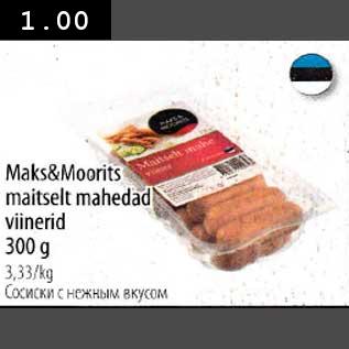 Allahindlus - Maks&Moorits maitselt mahedad viinerid 300g