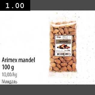 Allahindlus - Arimex mandel 100g