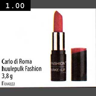 Allahindlus - Carlo di Roma huulepulk Fashion 3,8g