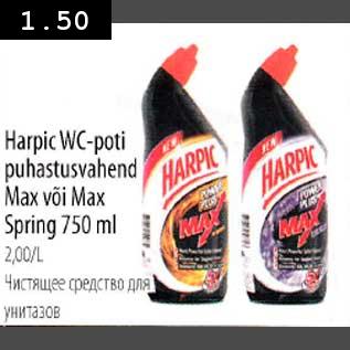 Allahindlus - Harpis WS-poti puhastusvahtnd Max või Max Spring 750 ml