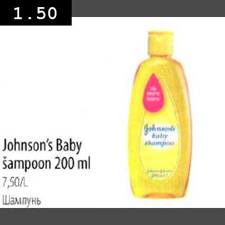 Allahindlus - Johnson"s Baby šampoon 200 ml