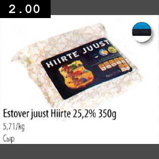 Allahindlus - Estover juust Hiirte 25,2% 350g