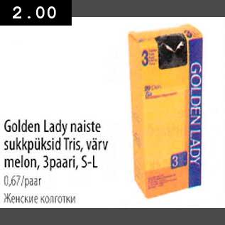 Allahindlus - Golden Lady naiste sukkpüksid Tris, värv melon, 3paari, S-L