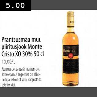 Allahindlus - Prantsusmaa muu piiritusjook Monte Cristo XO 30% 50cl