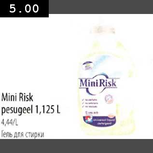 Allahindlus - Mini Risk pesugeel 1,125l