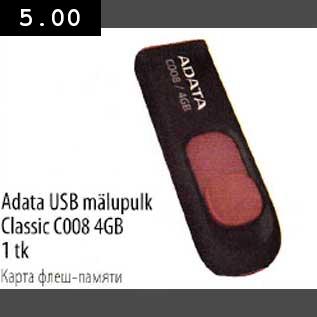 Allahindlus - Adata USB mälupulk Classic C008 4GB 1tk