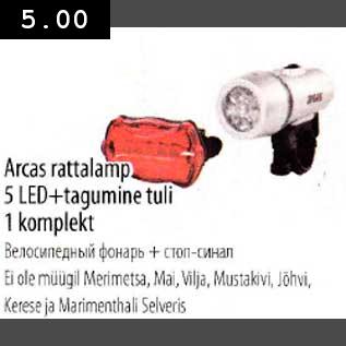 Allahindlus - Arcas rattalamp 5 LED+tagumine tuli 1 komplekt