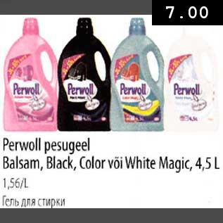 Allahindlus - Perwoll pesugeel Balsam,Black,või White Magis, 4,5l