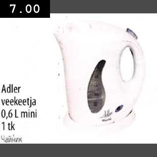 Allahindlus - Adler veekeetja 0,6l mini 1tk