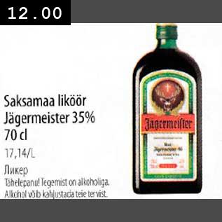 Allahindlus - Saksamaa liköör Jagermeister 35% 70cl