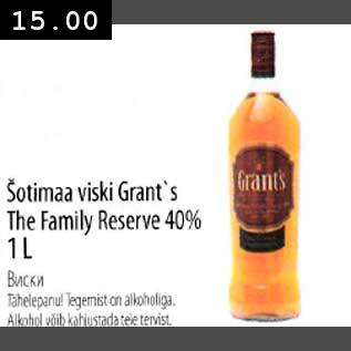 Allahindlus - Šotimaa viski Grant"s The Family Reserve 40% 1l