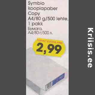 Allahindlus - Symbio koopiapaber Copy A4/80g/500 lehte, 1 pakk