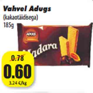 Allahindlus - Vahvel Adugs (kakaotäidisega) 185g