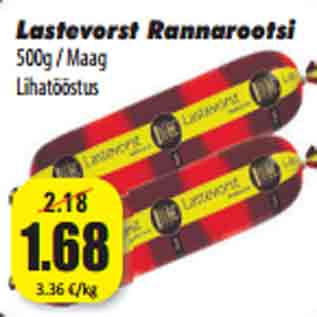 Allahindlus - Lastevorst Rannarootsi 500g / Maag Lihatööstus