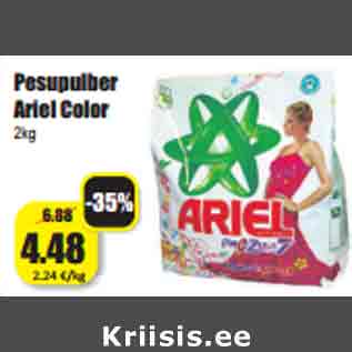 Allahindlus - Pesupulber Ariel Color 2kg